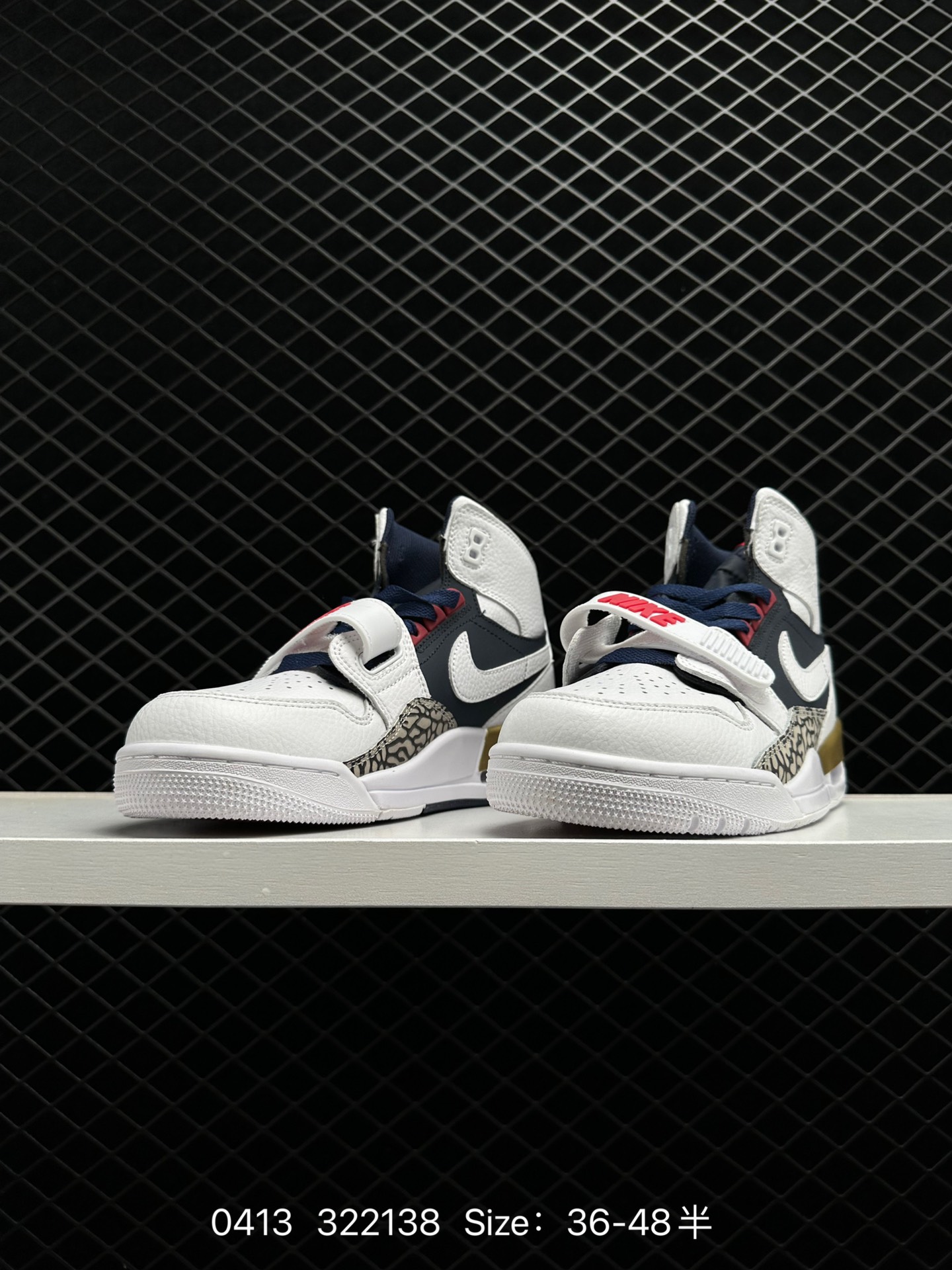 Nike AJ312 Air Jordan  Legacy 312 NRG“Pure white”